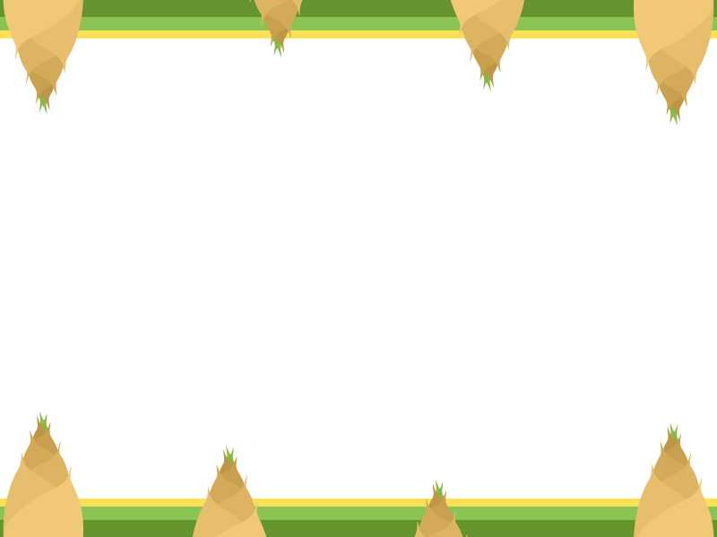 タケノコ 筍 の緑色上下フレーム飾り枠イラスト 無料イラスト かわいいフリー素材集 フレームぽけっと タケノコ 筍 の緑色上下フレーム飾り枠イラスト 無料イラスト かわいいフリー素材集 フレームぽけっと