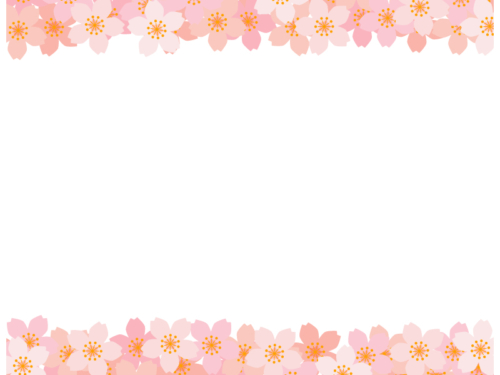 きれいな桜の花の上下フレーム飾り枠イラスト