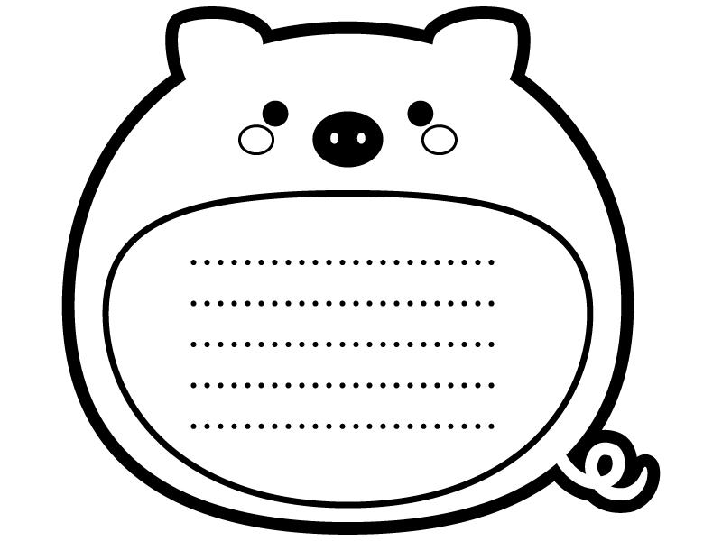 ブタの白黒メモ帳風フレーム飾り枠イラスト | 無料イラスト かわいい