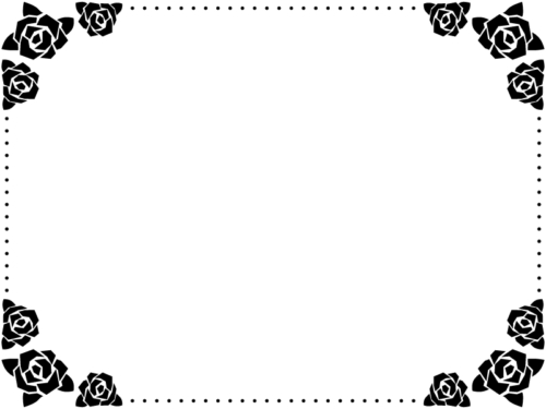 四隅のバラと点線の白黒フレーム飾り枠イラスト