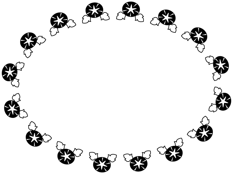 並んだ朝顔の白黒楕円フレーム飾り枠イラスト | 無料イラスト かわいい