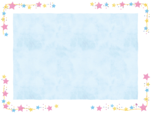四隅のパステルカラーの星の水色フレーム飾り枠イラスト