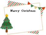 クリスマスツリーとフラッグガーランドのフレーム飾り枠イラスト