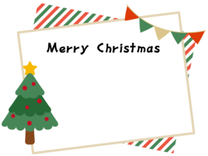 クリスマスツリーとフラッグガーランドのフレーム飾り枠イラスト