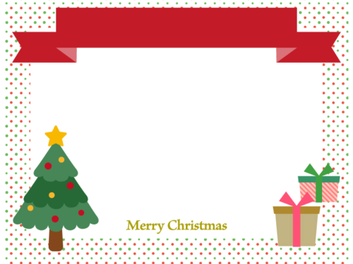 赤色リボンとクリスマスツリーとプレゼントの水玉フレーム飾り枠イラスト