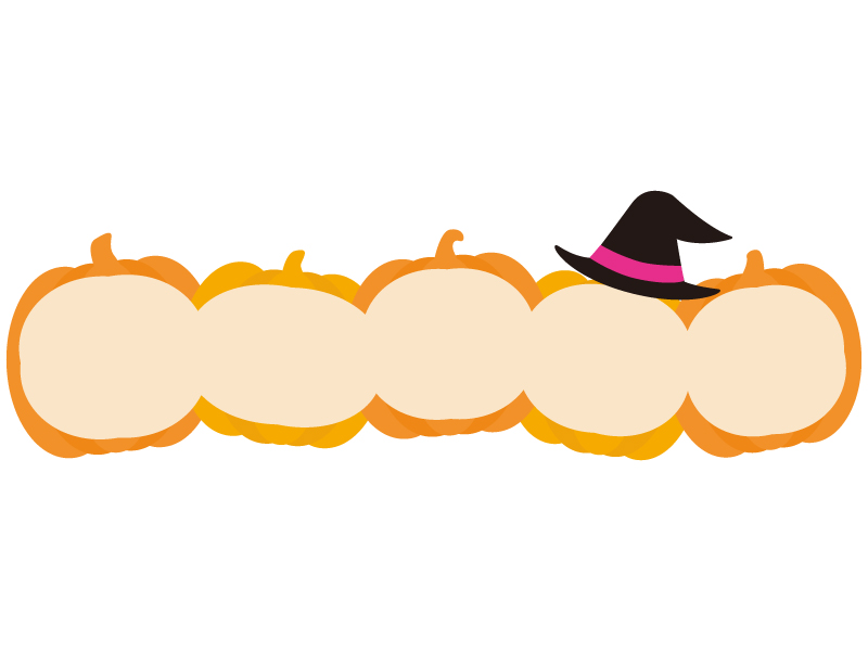 ハロウィン・並んだかぼちゃの横長フレーム飾り枠イラスト | 無料