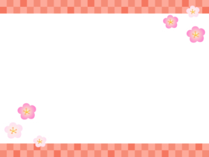 いちごと木の上下フレーム飾り枠イラスト | 無料イラスト