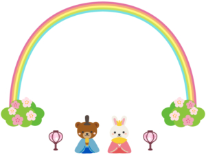 かわいいクマとウサギと虹のひな祭りフレーム飾り枠イラスト