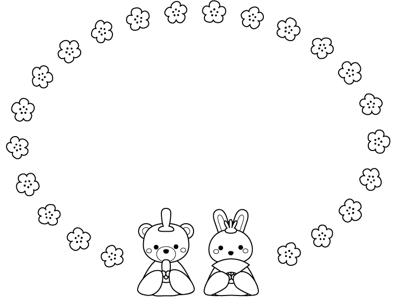 クマとウサギとお花の白黒ひな祭り楕円フレーム飾り枠イラスト | 無料