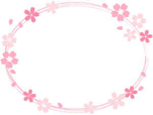 桜の花とピンク色の楕円フレーム飾り枠イラスト