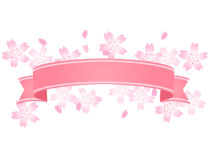 桜背景とリボンのフレーム飾り枠イラスト