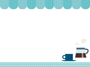 コーヒーとお店風（水色）の上下フレーム飾り枠イラスト