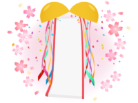 桜とくす玉のフレーム飾り枠イラスト