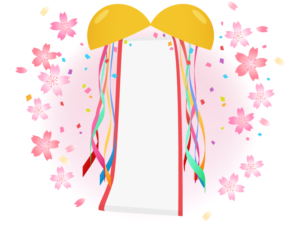 桜とくす玉のフレーム飾り枠イラスト