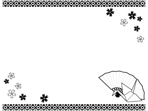 折り鶴と扇子と和柄の白黒上下フレーム飾り枠イラスト