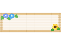 朝顔とひまわりのすだれの横長フレーム飾り枠イラスト