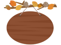 紅葉した葉っぱで飾った枝にかけた看板のフレーム飾り枠イラスト