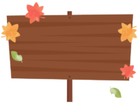 紅葉した落ち葉と横長立て看板のフレーム飾り枠イラスト