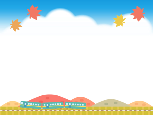紅葉した秋の風景と青空と電車の上下フレーム飾り枠イラスト