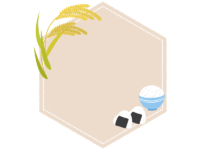 稲穂とご飯の紙風六角形フレーム飾り枠イラスト
