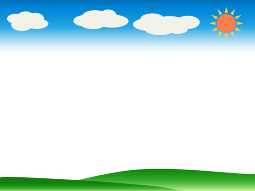 青空と太陽と山の風景の上下フレーム飾り枠イラスト