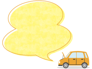 ボンネットと開けた黄色い車の吹き出しフレーム飾り枠イラスト