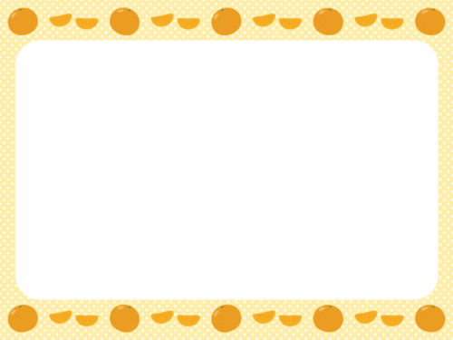 みかんと房の黄色いドット柄のフレーム飾り枠イラスト