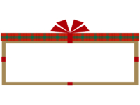 赤いリボンのプレゼント箱の形の横長クリスマスフレーム飾り枠イラスト