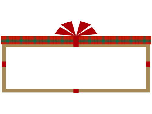 赤いリボンのプレゼント箱の形の横長クリスマスフレーム飾り枠イラスト