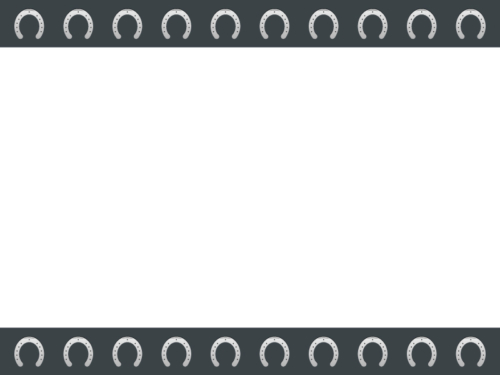 馬蹄のダークグレーの上下フレーム飾り枠イラスト