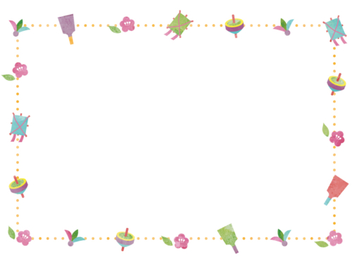 正月遊びのオレンジ色点線囲みフレーム飾り枠イラスト