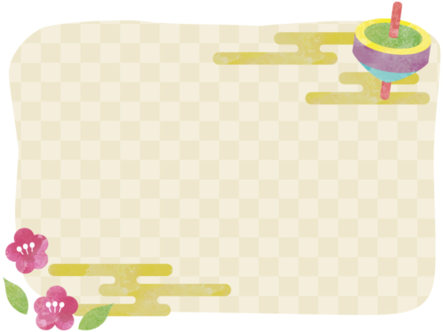 コマ（独楽）と梅の花の市松模様フレーム飾り枠イラスト