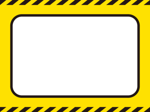 黄色い注意・警戒のフレーム飾り枠イラスト