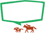 赤い競馬シルエットの緑色吹き出しフレーム飾り枠イラスト
