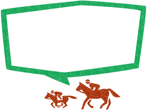 赤い競馬シルエットの緑色吹き出しフレーム飾り枠イラスト