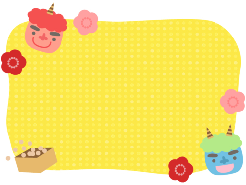 赤鬼青鬼と豆まきの黄色ドット柄手書き風フレーム飾り枠イラスト