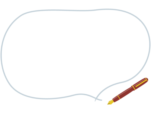 赤い万年筆の吹き出しフレーム飾り枠イラスト